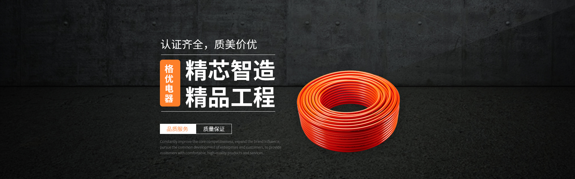 防水航空插頭,防水公母線(xiàn)