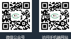防水航空插頭,防水公母線(xiàn)